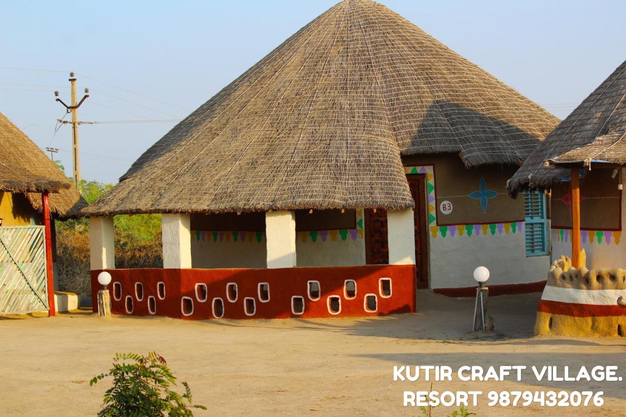 Kutir Craft Village Resort Bherandiāla Екстериор снимка