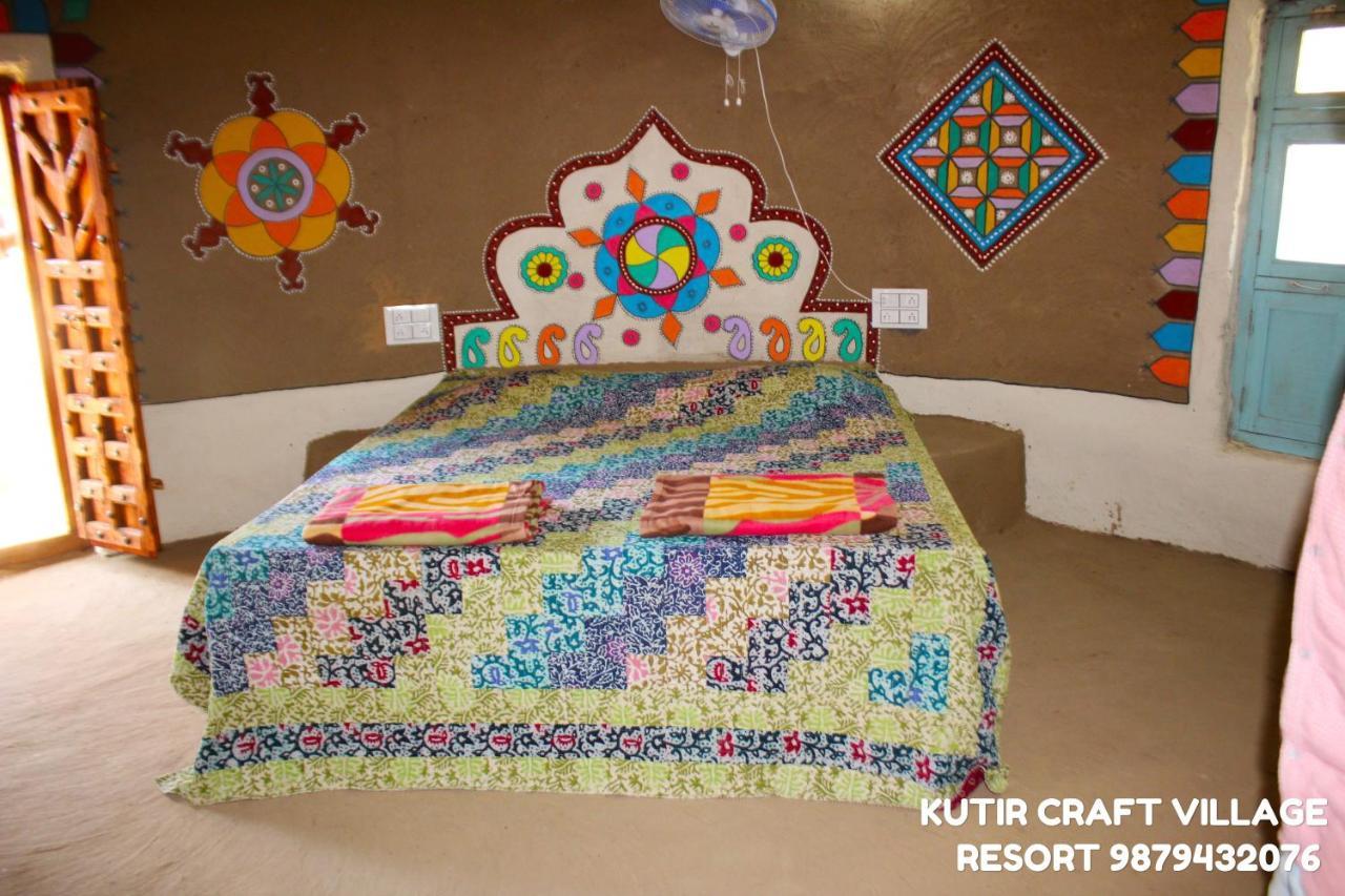 Kutir Craft Village Resort Bherandiāla Екстериор снимка